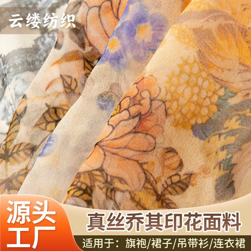 Silk georgette fabric warm and oil painting flower cluster light tea break dress made of