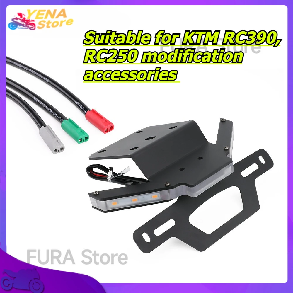 

Motorcycle adjustable and foldable rear fairing kit, suitable for KTM RC390, RC250 modification accessories