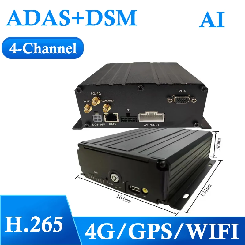 

4 Channel Vehicle DVR With ADAS DSM Function GPS MDVR for Bus Truck Car