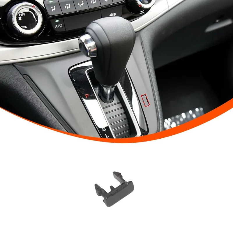 

ABS Center Console Shift Lock Release Button Cover Trim For 2012-2016 Honda CRV OE:77271-T0A-A01ZB Car Interior Accessories