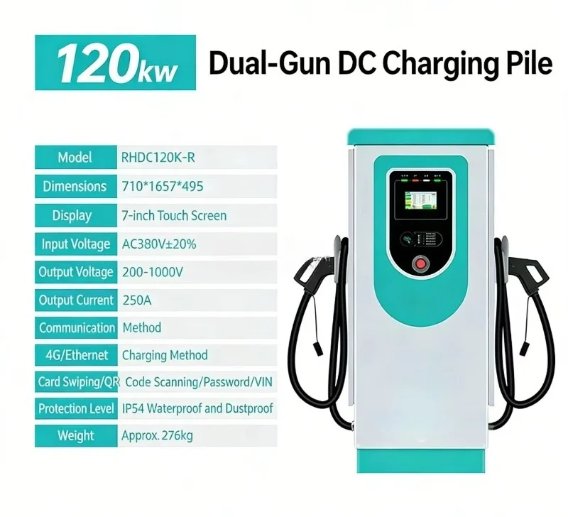 On-Demand Customization New-Energy Vehicle DC Charging Pile 60/120/160KW Commercial Scan Code Payment 380V 250A Nine-Port