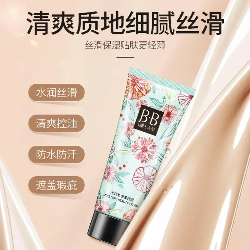 BB crème blanchissante naturelle, correcteur hydratant, fond de teint nude, maquillage pour le visage, cosmétiques de beauté, nouvelle mode 2024