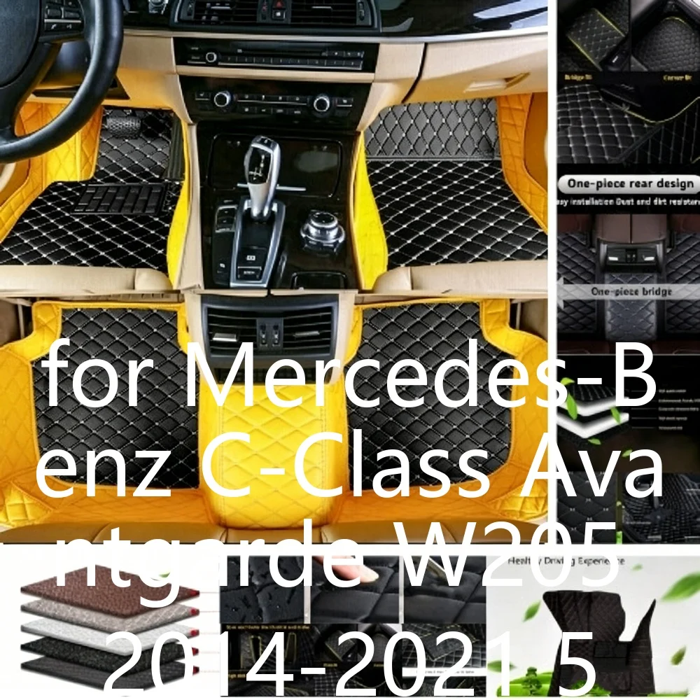 Tapis de sol de voiture sur mesure numérisés en 3D pour Mercedes-Benz Classe C Avantgarde W205 2014-2021 5 places, bordure haute, imperméables, antidérapants, ajustement parfait, toutes saisons, ensemble complet de tapis de sol auto