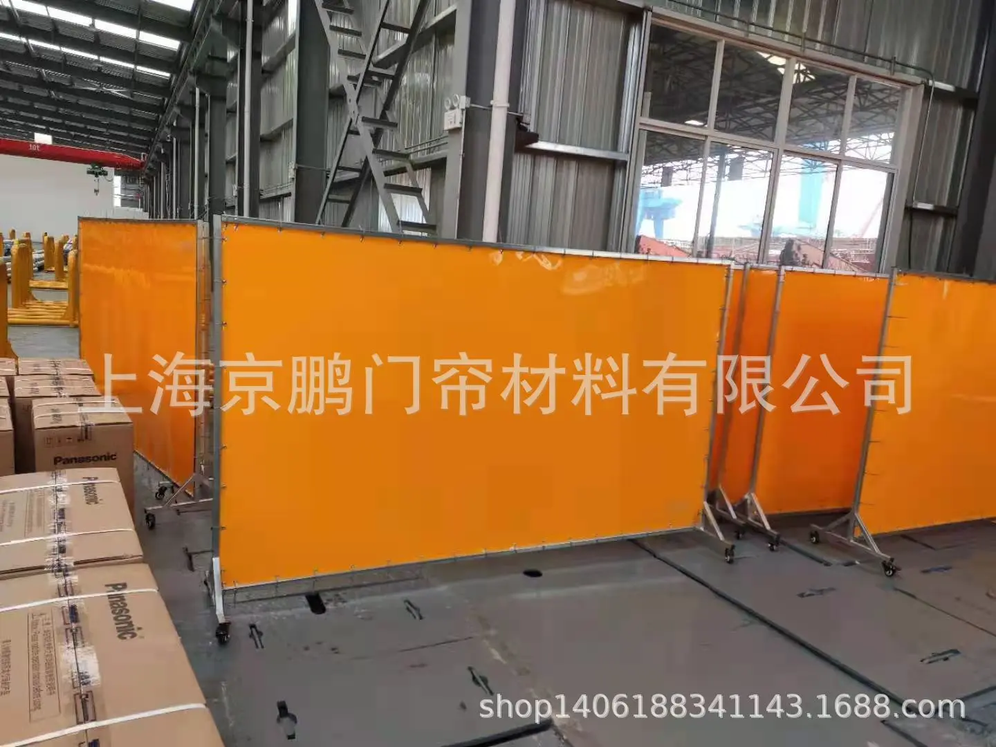 Shanghai Jingpeng Welding Blackout Curtain Electric Welding Light Blocking Curtain Anti-arc Light Curtain Anti-electric Welding view 3