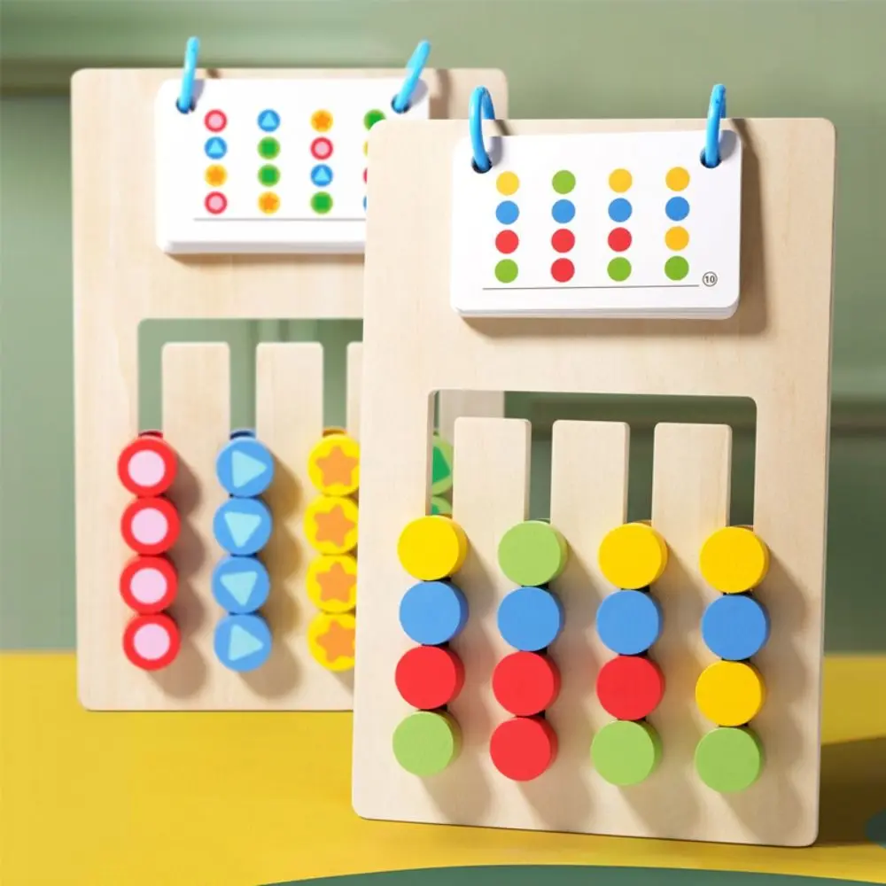 Jogo de correspondência de cores de 4 cores, dupla face, pensamento de madeira, desenvolver brinquedos montessori, coordenação mão-olho, cores, quebra-cabeças cognitivos