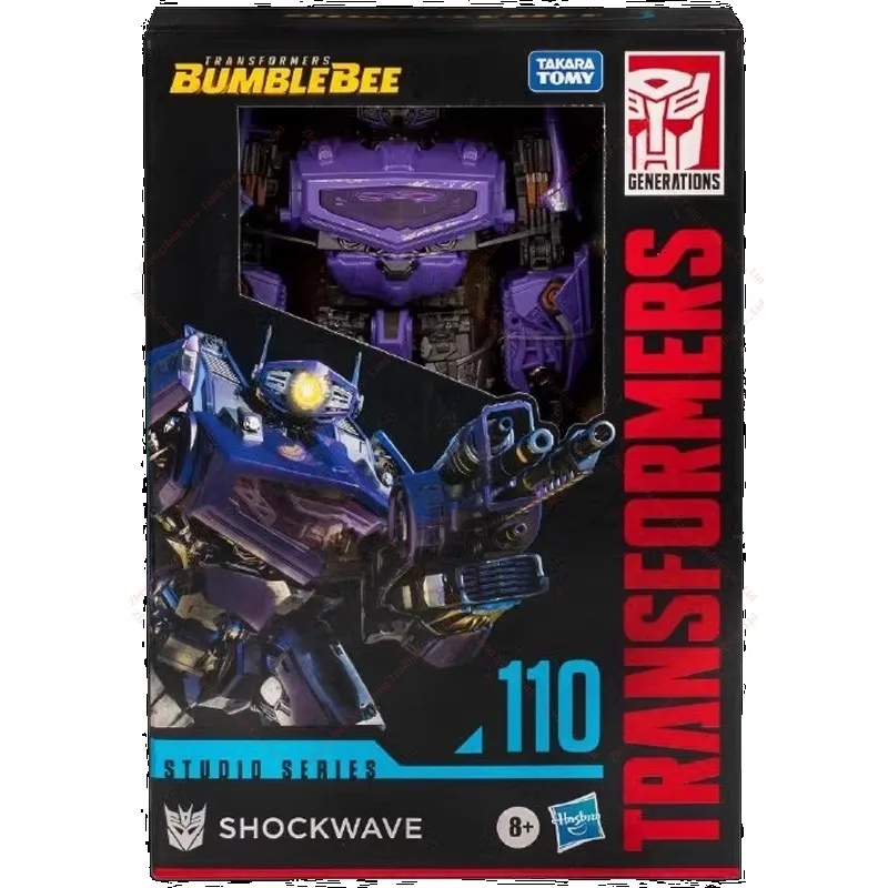 재고 있음 변환 장난감 영화 6 SS110 V 클래스 스타 충격파 프리퀄