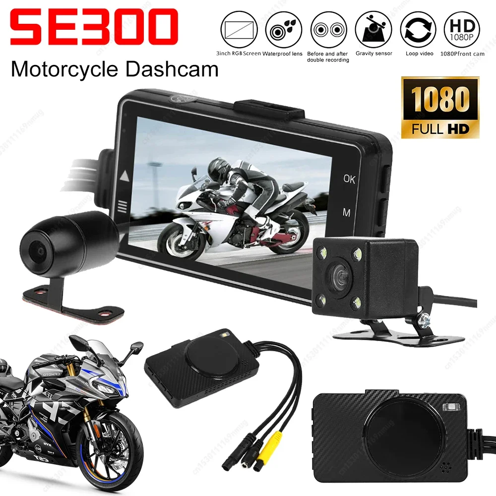 

SE300 1080P Motorcycle DVR Full Body Waterproof Moto Camera WiFi GPS Waterproof Dash Cam Front Rear Driving Video Recorder