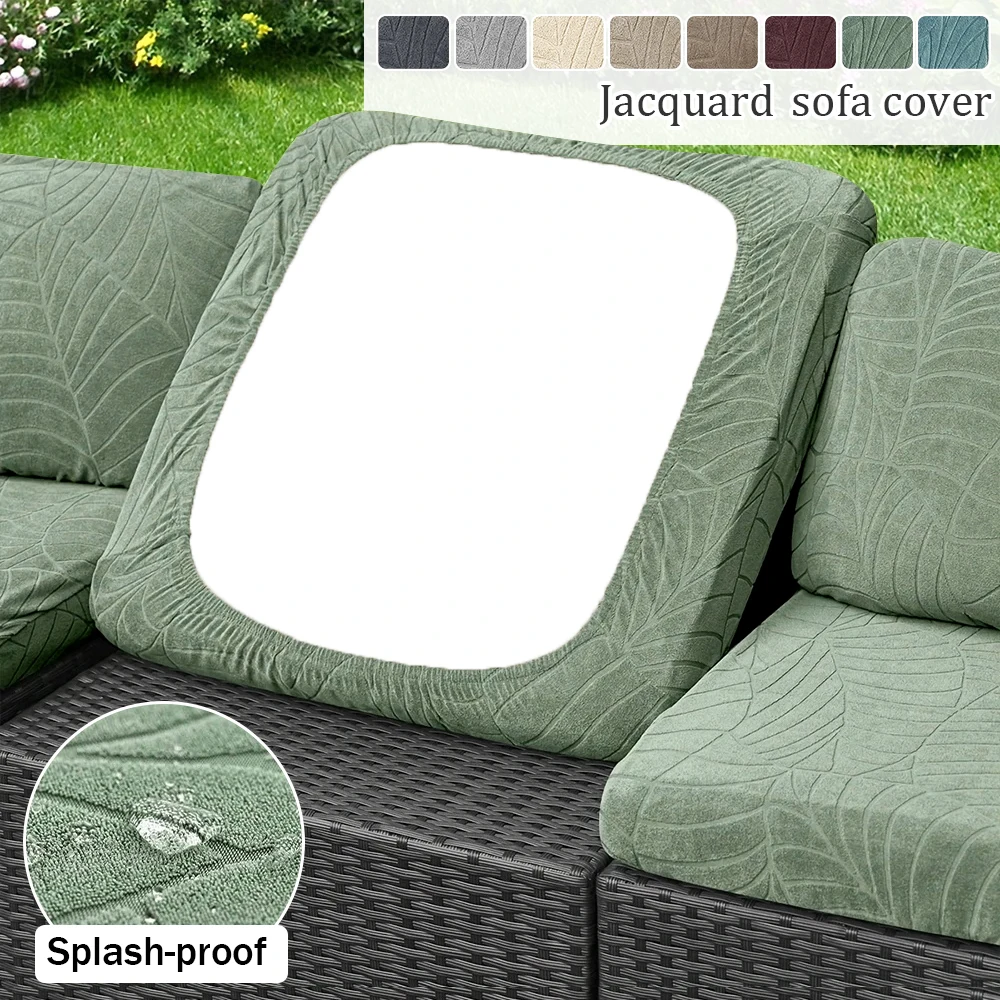 Jacquard Sofa Seat Cushion Cover Stretch Soft Couch Slipcover Stain-resistant Living Room Outdoor Garden Home Textile Protector