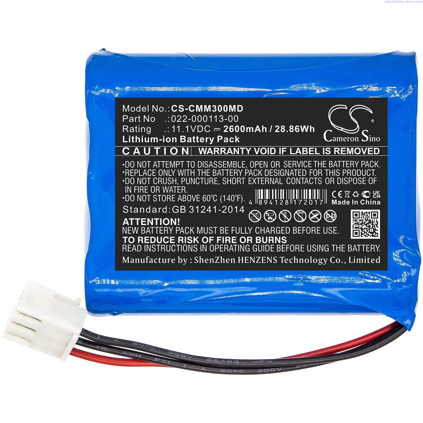 Cameron Sino 2600mAh/3400mAh ECG Machine Battery 022-000113-00 for COMEN CM300