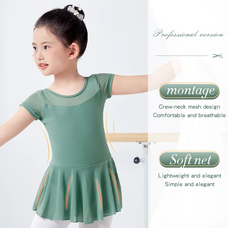 Girls Ballet Leotard with Skirt Short Sleeve Kids Cotton Dance Leotard Soft Mesh Splice Children\'s Dance Dress for Ballet