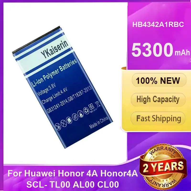 

Прочный аккумулятор для мобильного телефона HB4342A1RBC 5300 мАч для Huawei Honor 4A Honor4A Scl-TL00 AL00 CL00