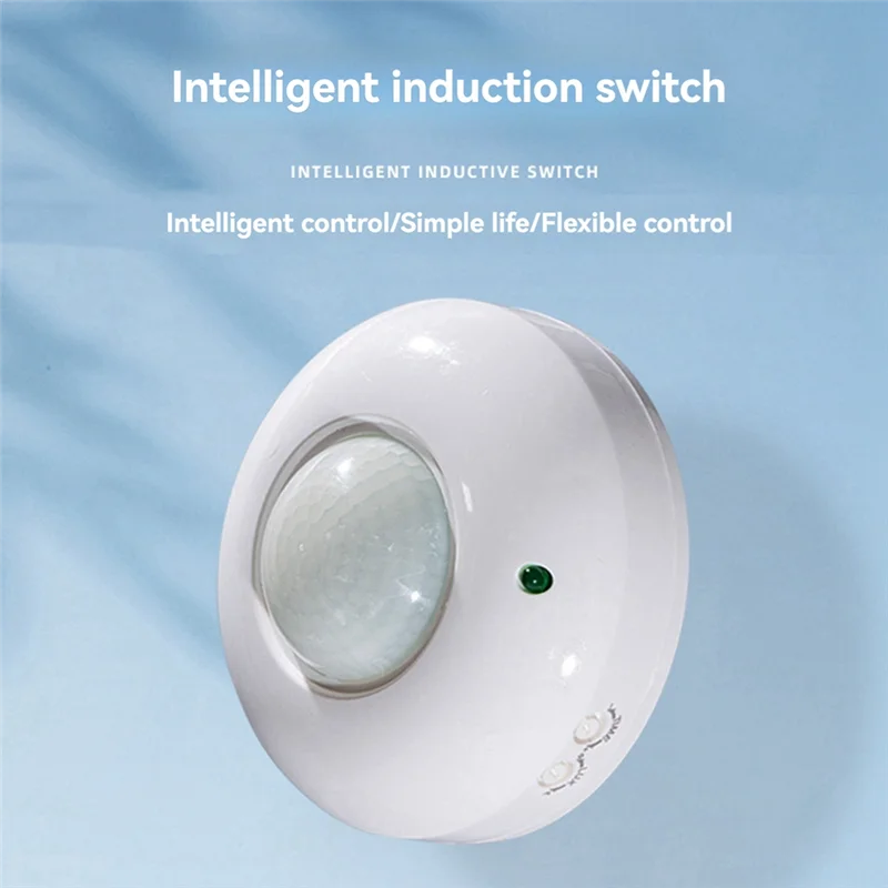 

75СТО-360 ° Регулируемый потолочный датчик движения, переключатель освещения присутствия для энергосбережения и безопасности