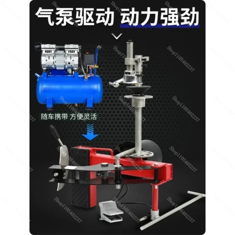 Pneumatic Tire Changer Vacuum Tire Removal & Installation Tool for Trucks and Cars,Mobile Tire Repair Equipment for Road Service