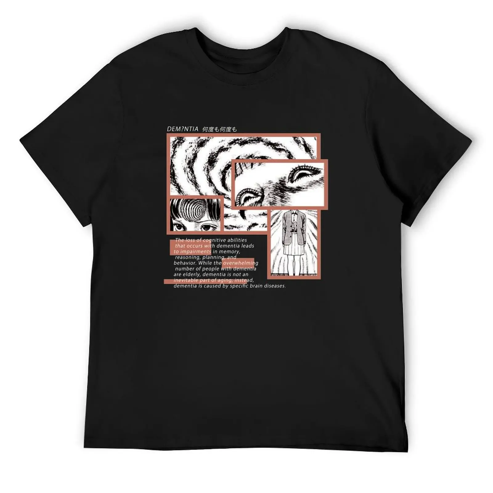 

Uzumaki ''DEMENTIA'' V2 T-Shirt customs tops Short sleeve tee boys whites mens t shirts