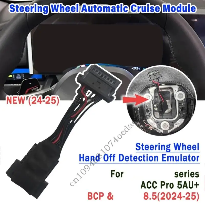 Hand Off Detection Simulator Proximity Detection Device For Urban Commuting Scenarios Enhances Driving Assistance Features