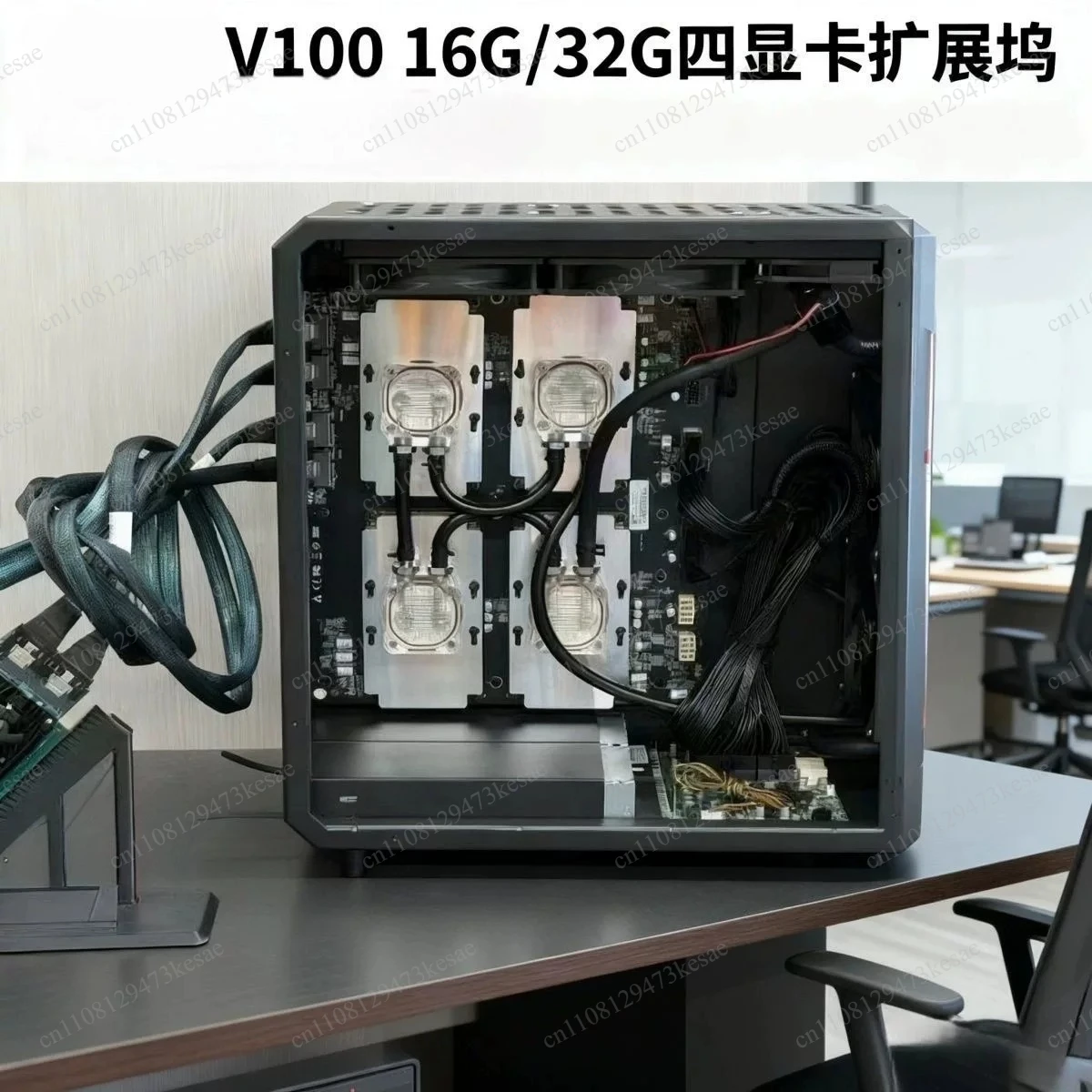 V100 32GB 4-GPU Expansion Dock Chassis Edition | Max 128GB VRAM for Local Deployment