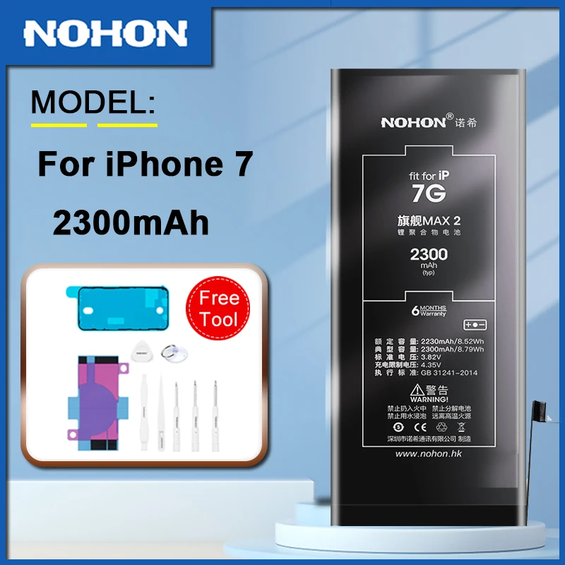 NOHON Battery For iPhone 7 iphone 7G Replacement 2300mah High Capacity Bateria with Free tools