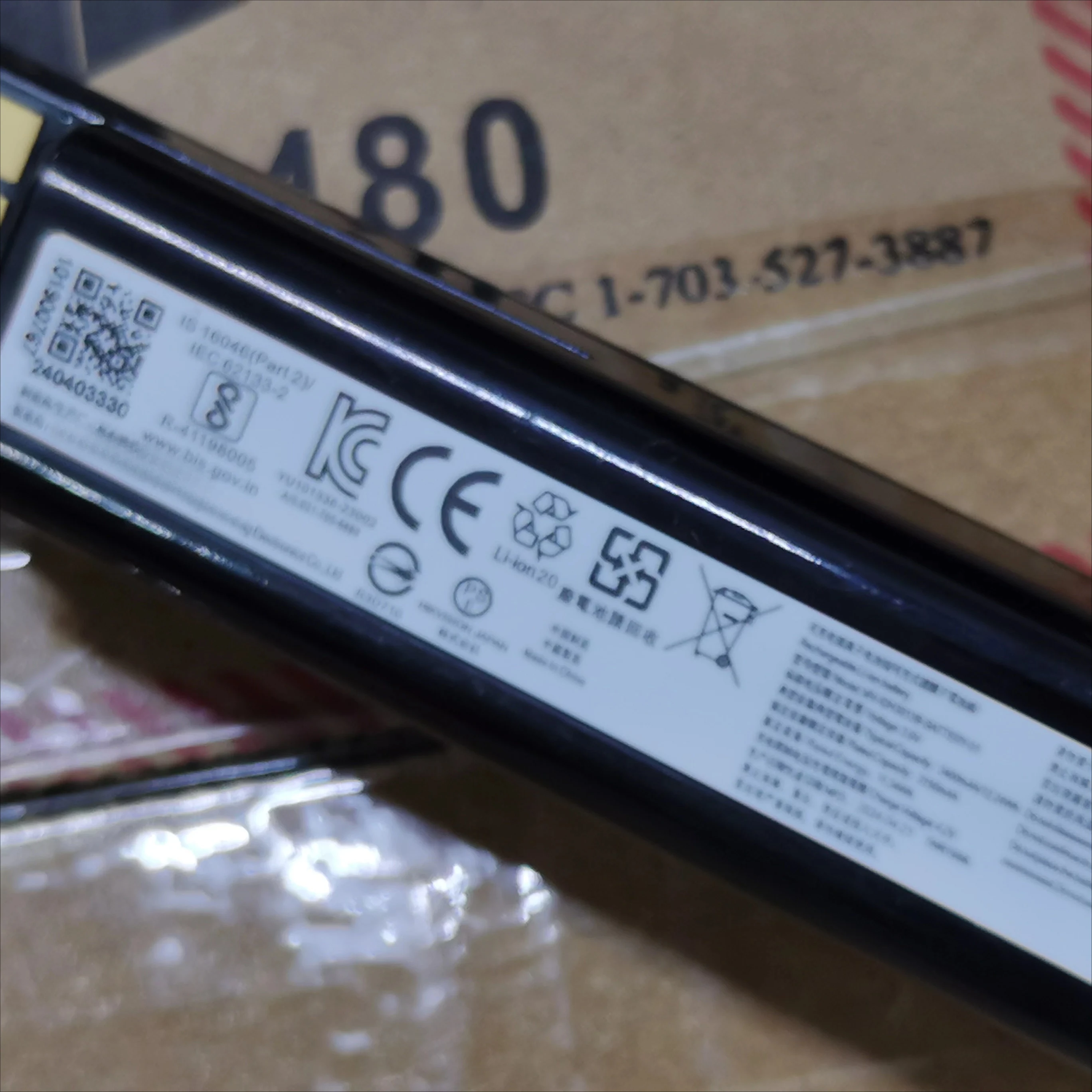 .。for HIKROBOT Scanner Industrial grade barcode scanner MV-IDH3013B-BATTERY-01 battery.。