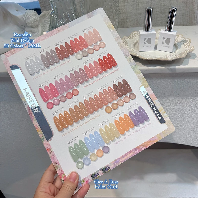 

20 Colors Sheer Nude Gel Nail Polish Set | Spring Pastel Tones | Soak Off UV/LED Cure | Salon Quality Long Lasting High Pigment