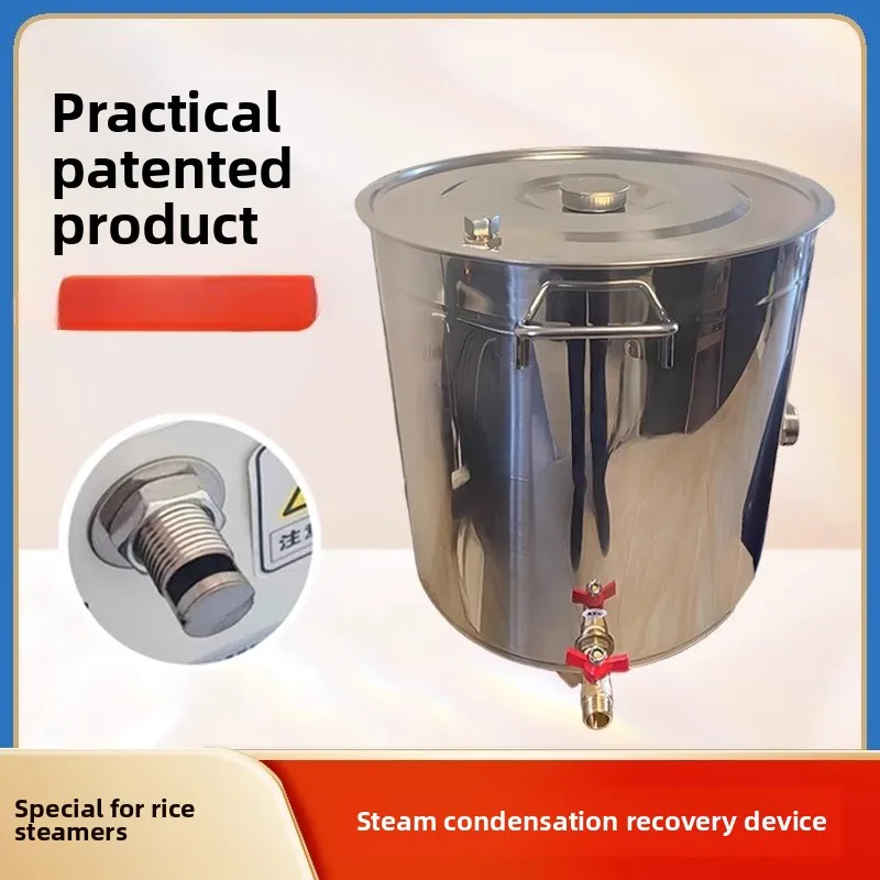 

Stainless steel steam condensation cooling bucket for exhaust pipe of rice cabinet
