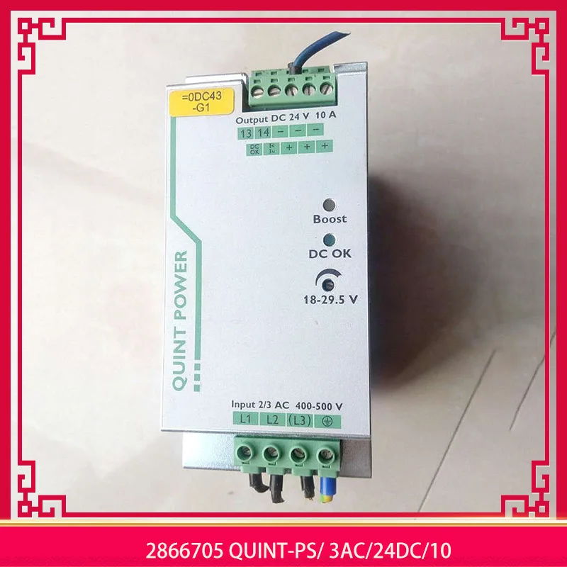 

2866705 QUINT-PS/ 3AC/24DC/10 Switching Power Supply Module