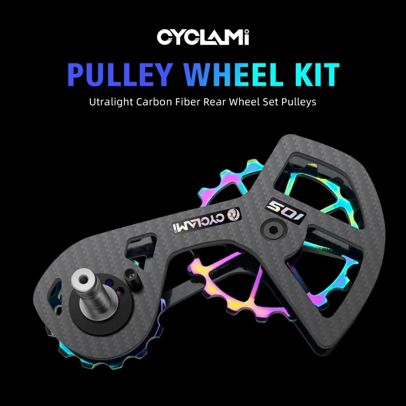 CYCLAMI UT Ceramic Bearing Carbon Fiber Jockey Pulley Wheel Set, 11 Speed Rear Derailleur Guide Wheel for SHIMANO