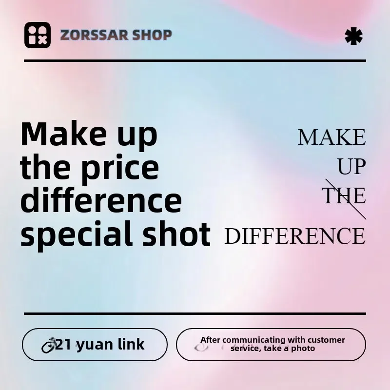 Speciale vrachtlink, extra betaling bij uw bestelling, extra kosten