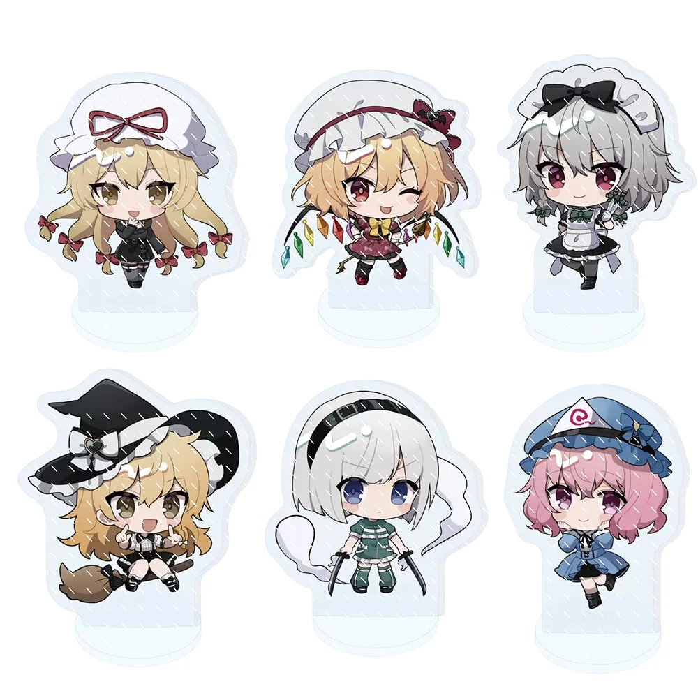 Game Touhou Project 10cm Acrylic Stand Keychain Kirisame Marisa Hakurei Reimu Izayoi Sakuya Tabletop Decorations Gifts