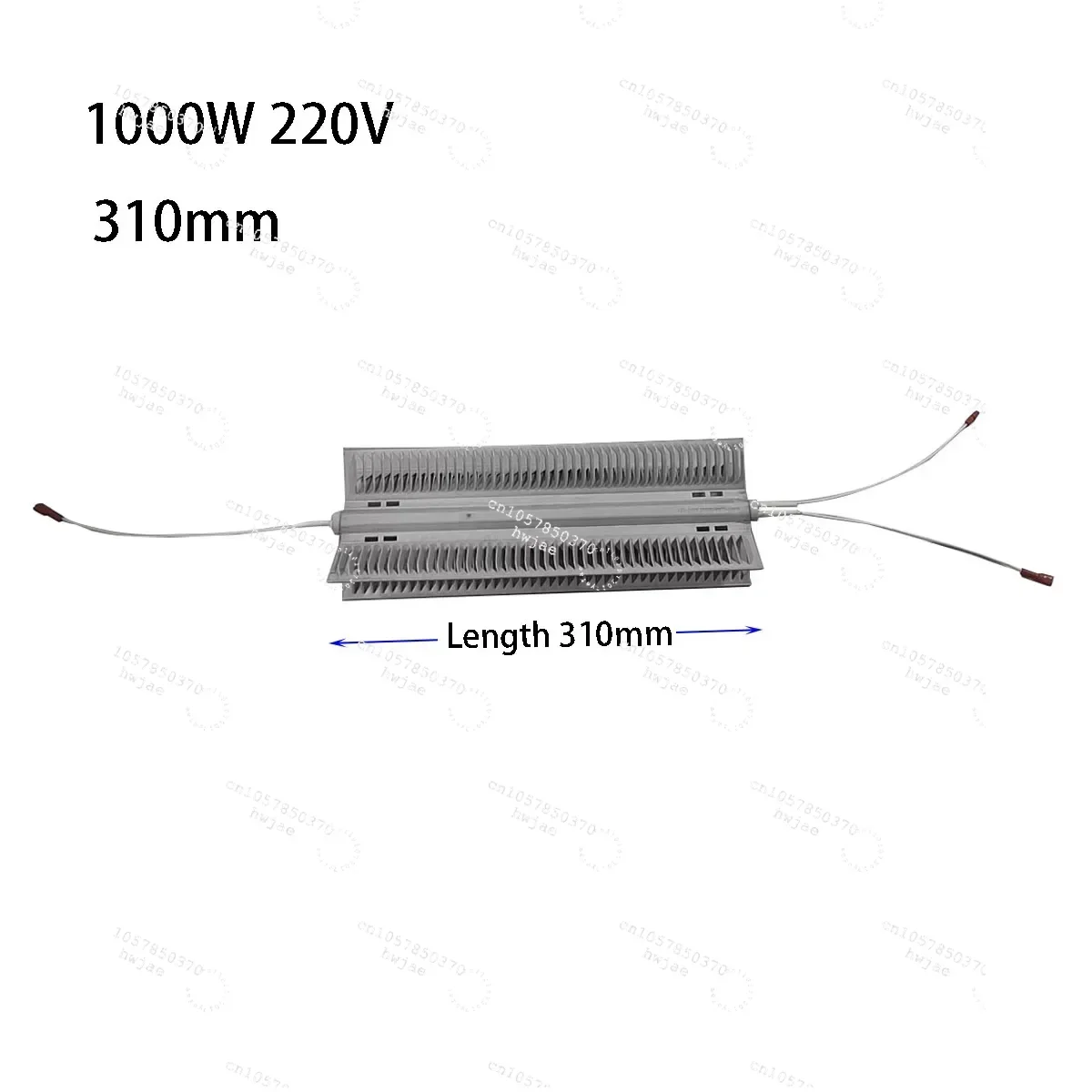 1500w 1000w Aluminum fin Heating elements 500mm 310mm x-shape electric heating pipe Fan heater baseboard Heater parts
