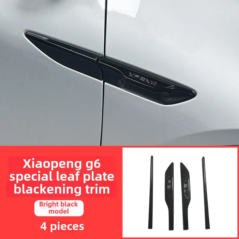 Car Leaf Panel Decoration For Xiaopeng G6 Xpeng G6 Car Side Profile Fender Protective Cover Blackened Decorative Sticker