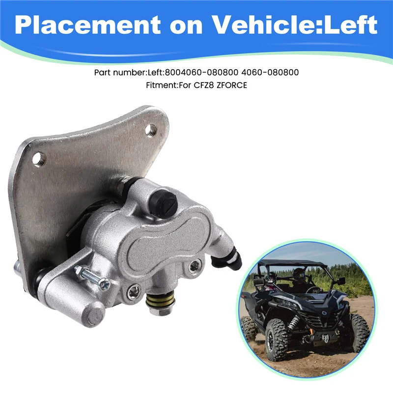 

L37A-TF-0AEI0B Передний тормозной суппорт Мотоциклетный тормозной суппорт для CFMOTO/CFZ8 ZFORCE Левый 8004060-080800