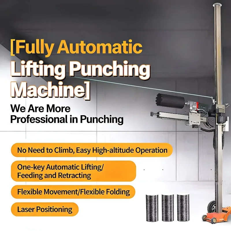 

New Automatic Lifting Water Drill Air Conditioning Punch Concrete Punch Multifunctional All-in-One Machine