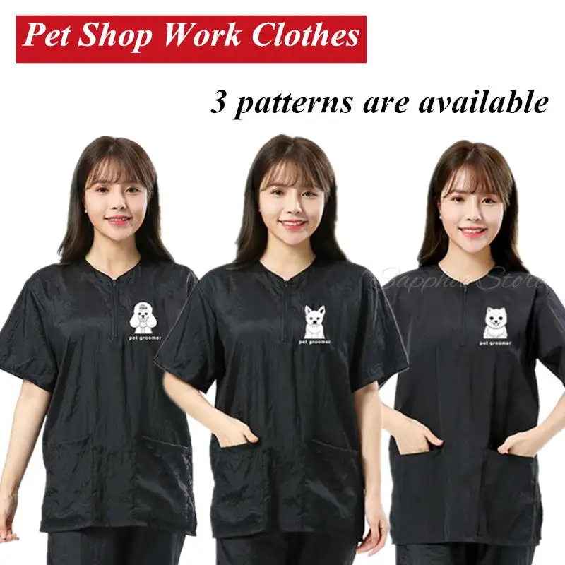 2021 New Pet Shop Beautician Work Clothes Pet Shearing And Bathing Gown Anti-static Waterproof Breathable S/M/L/XL/2XL/3XL G0302