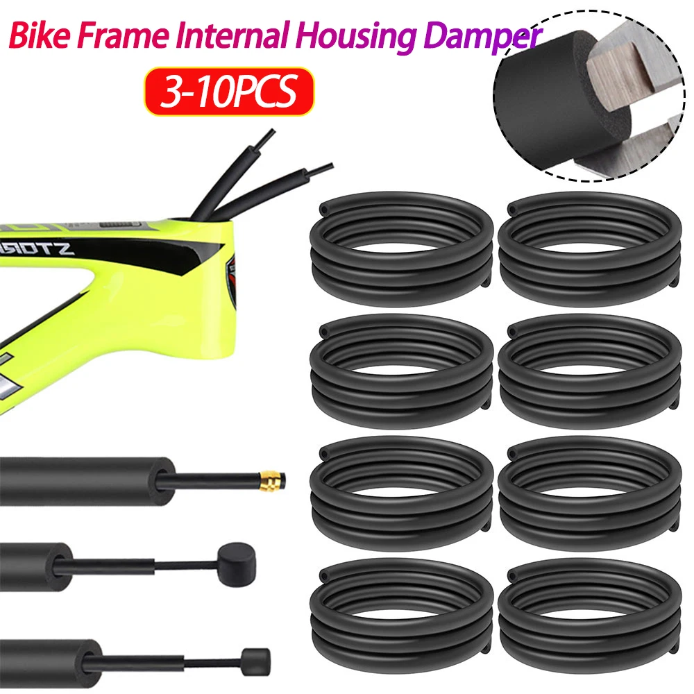 ملحقات المثبط للخط الداخلي للدراجة، أنبوب ممتص للصوت للخط الداخلي للدراجة لكابل تحويل دراجة الطريق الجبلية #2
