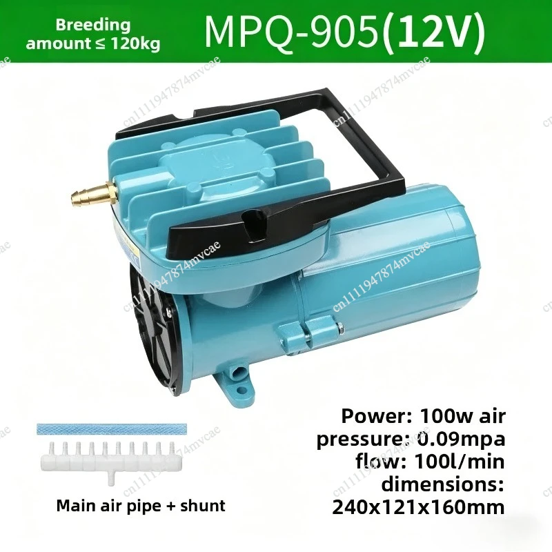 DP70C 12V Mini Scuba Diving Pump Portable Electric Dive Compressor Device Ship Bottom Cleaning Gas Supply Equipment