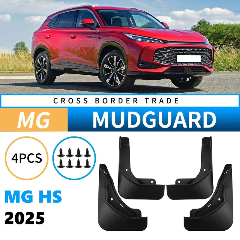 

4Pcs For MG HS 2025 2026 Mud Flaps Splash Guard Mudguards MudFlaps Front Rear Fender Styling Car Accessories