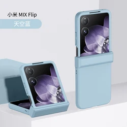 For Xiaomi MIX Flip MIXFlip Case Matte Skin-Friendly Solid Color Hinge All-inclusive Folding Shockproof Hard Cover Accessories