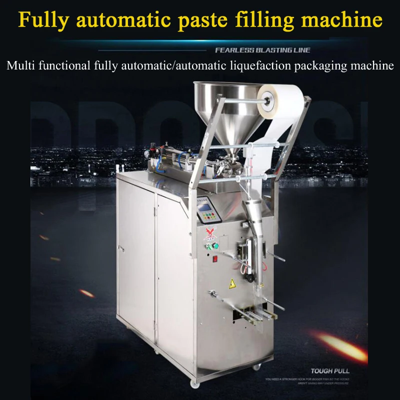 PBOBP Fully Automatic Sauce Paste Packaging Machine, Chili Sauce, Honey Tomato Sauce Packaging Machine