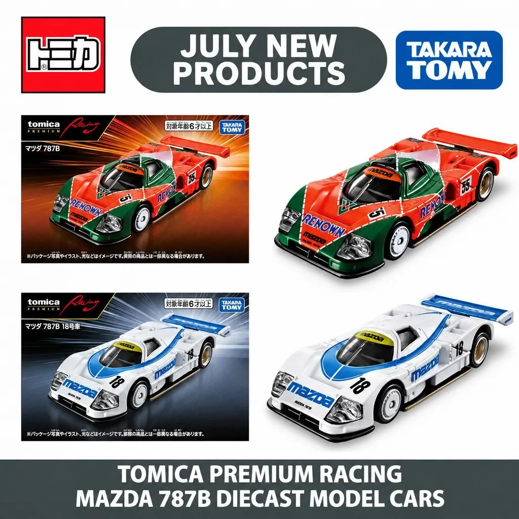 Takara Tomy Tomica Mazda 787B Le Mans Racing Alloy Car Diecast Model Collectible Display Vehicle Ornament