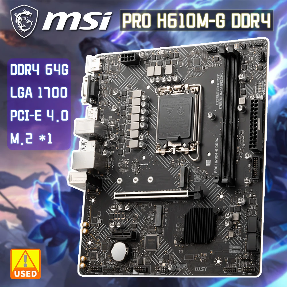 

Материнская плата LGA 1700 MSI H610M-G DDR4, материнская плата DDR4 с поддержкой процессора Intel 12-го поколения Intel H610, материнская плата LGA1700 M.2 PCIe 4,0