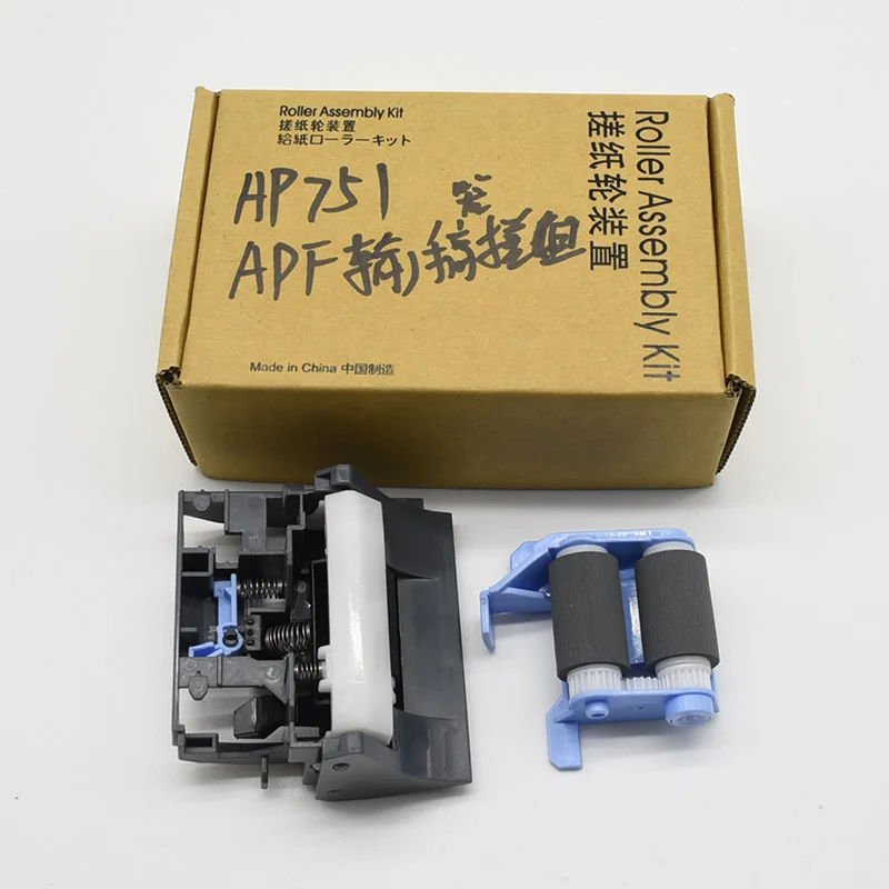 1X RM2-1526-000 Tray 2/3/4/5 Paper Feed Pickup Separation Roller for HP M751 M776 M856 / 751 776 856