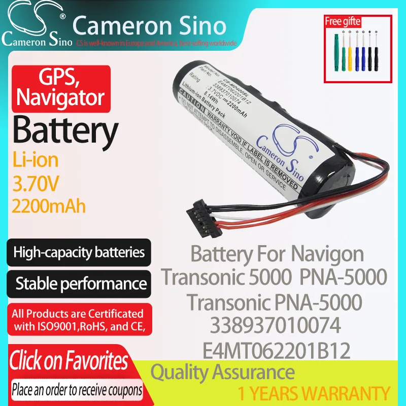 CameronSino Battery for Navigon Transonic 5000 PNA-5000 Transonic PNA-5000 fits Navigon 338937010074 GPS,Navigator battery 3.70V