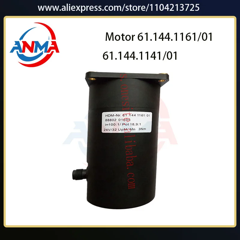 

Цельный двигатель 61.144.1161/01 SM102 CD102, запасной принтер для офсетного принтера 61.144.1141, мотор-редуктор с сервоприводом 61.144.1141/01