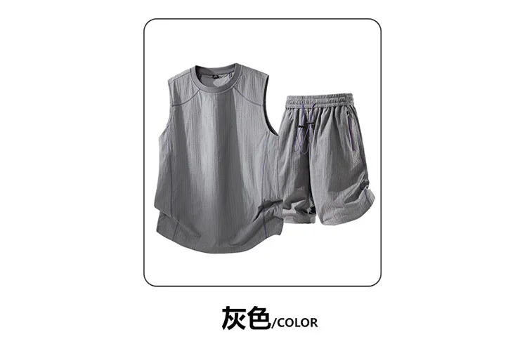 Herren Fitness Basketball Uniform Set Sommer Einfarbig Ärmelloses Tanktop Shorts Zweiteiliges Sportbekleidungs-Outfit – Detail 9