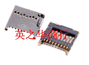 

20pcs orginal new CAF11-08133-1515 card holder