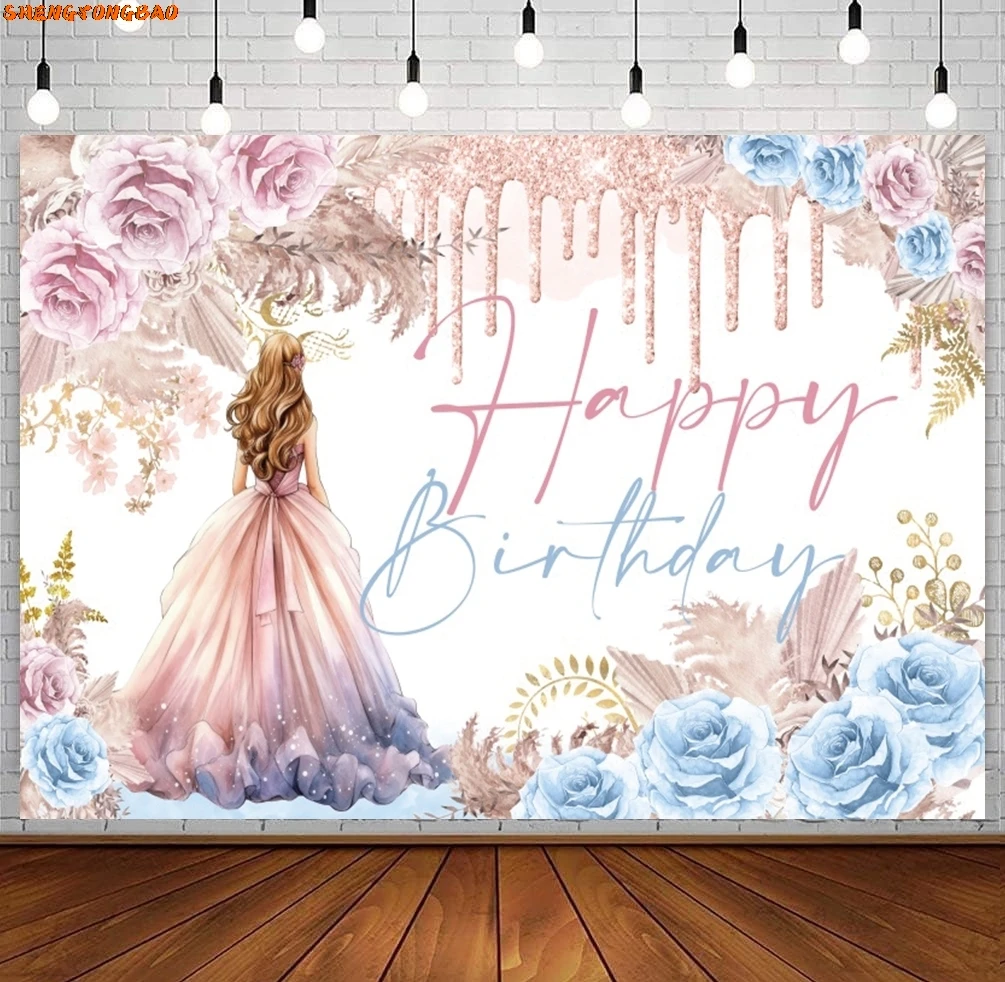 

Quinceanera Sweet 15th Birthday Party Photography Backdrop Pink Rose Crown Princess Sweet Birthday Background Photo Studio Prop