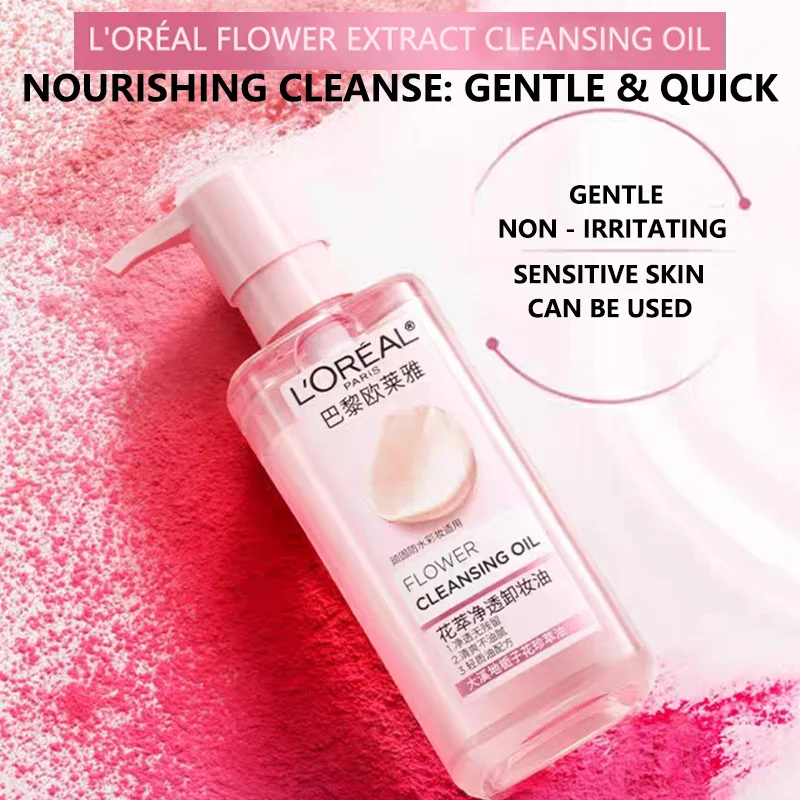 زيت التنظيف من لوريال باريس فلاور إيسنس