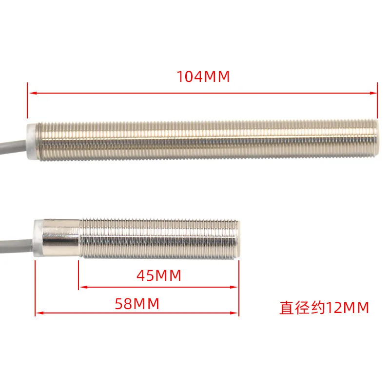Suitable for Thyssen elevator door area probe SFL12A-55 100 pedicle rise sensor early door opening magnetic switch