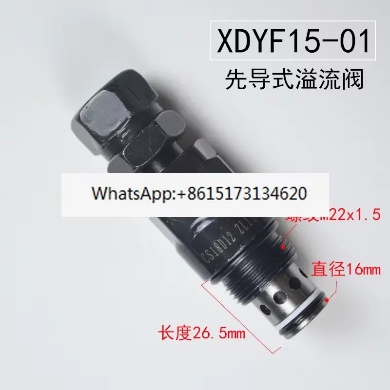 This threaded cartridge pilot operated one way overflow valve ensures reliable fluid control for sanitation vehicles. Model