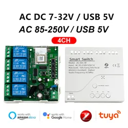 1/2/4CH Zigbee 12V 24V 220V Relay,eWeLink Tuya Smart Switch Module,for SmartThing Alexa 2MQTT Bridge Gateway Hub RF Remote